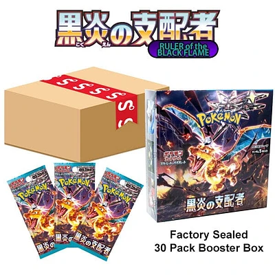 Pokémon TCG Japan: Scarlet & Violet Ruler of the Black Flame Factory Sealed Booster Box (30 Packs)