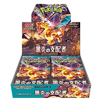 Pokémon TCG Japan: Scarlet & Violet Ruler of the Black Flame Factory Sealed Booster Box (30 Packs)