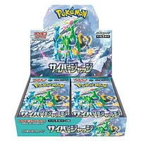 Pokémon TCG Japan: Scarlet & Violet Cyber Judge Factory Sealed Booster Box (30 Packs)
