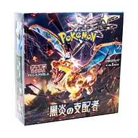Pokémon TCG Japan: Scarlet & Violet Ruler of the Black Flame Factory Sealed Booster Box (30 Packs)