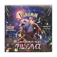 Pokémon TCG Japan: Scarlet & Violet Crimson Haze Factory Sealed Booster Box (30 Packs)
