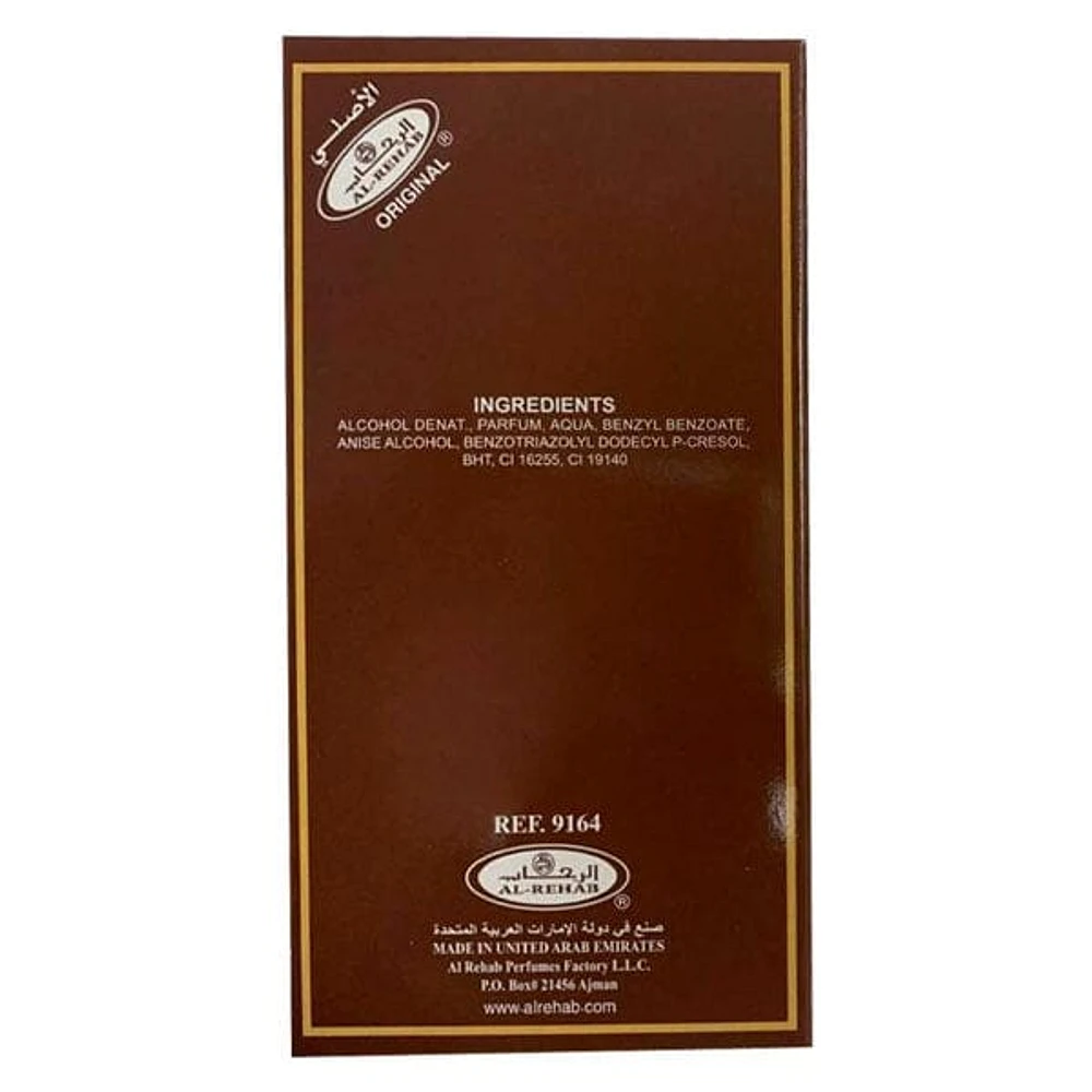 Choco Musk By Al-Rehab Eau De Parfum Unisex Fragrance Spray (50mL)