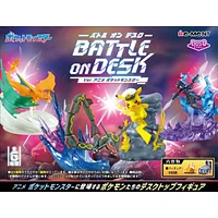 Re-Ment Pokémon: DesQ Battle On Desk Anime Version Collection Blind Box (1pc)