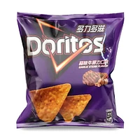 Doritos Garlic Steak Flavor Chips (‎40g) Limited Edition Import From Taiwan