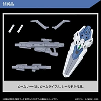 BANDAI Hobby HG #19 Gundam Aerial Rebuild 1/144 Scale 5" Model Kit