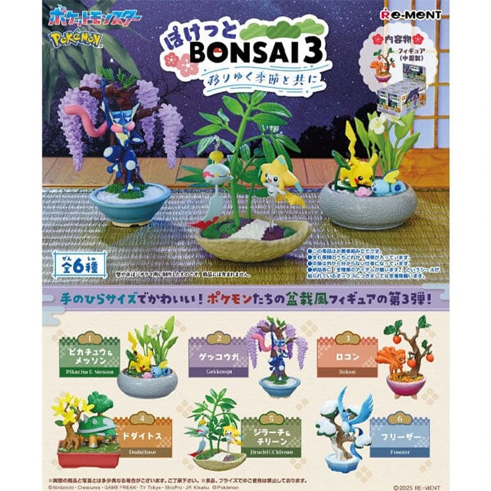 Re-Ment Pokémon: Pocket Bonsai 3 With The Changing Seasons Blind Box (1pc)