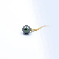 Hidden Gems Enchanted Pearl