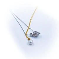 Hidden Gems Enchanted Pearl