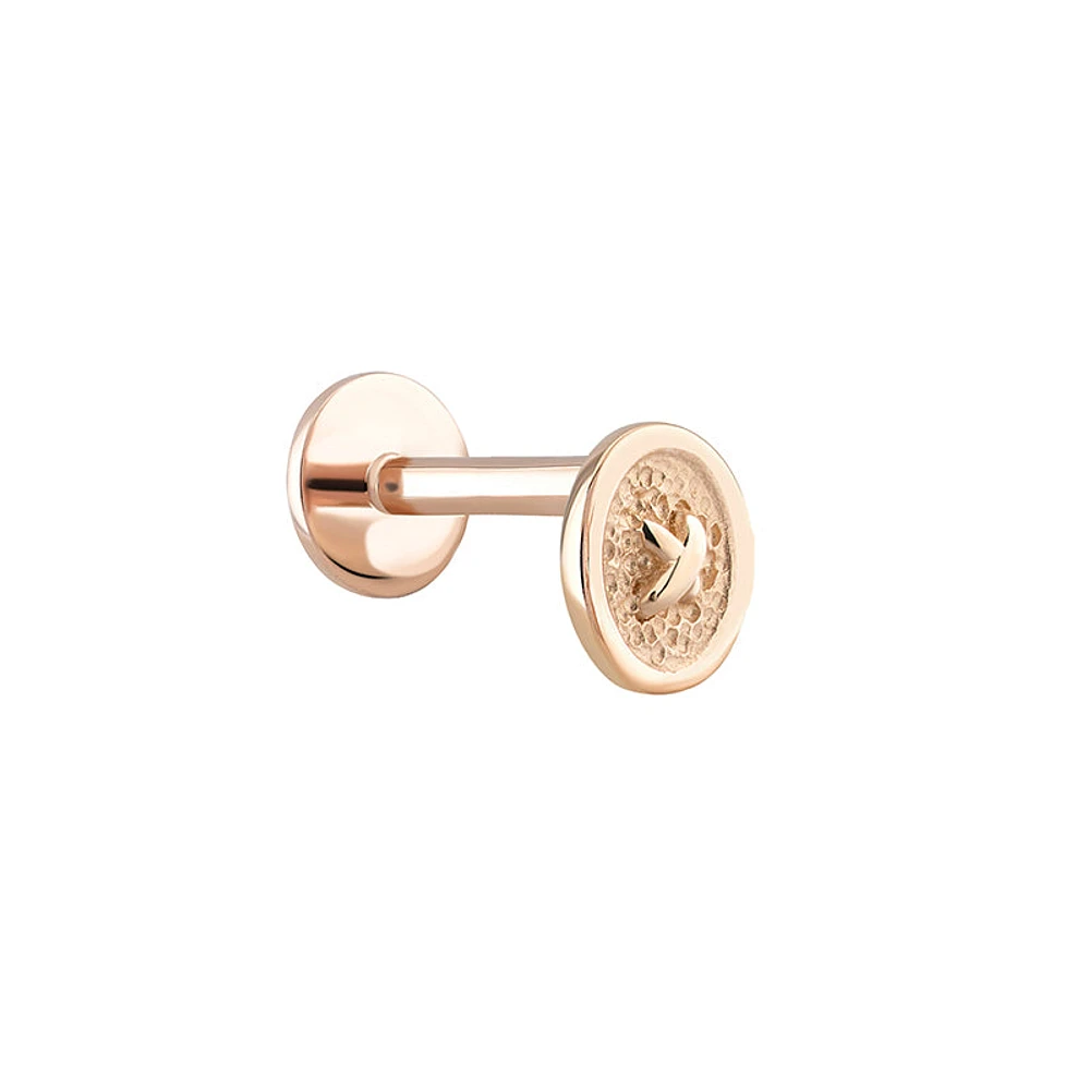 Mystery Piercing -Single