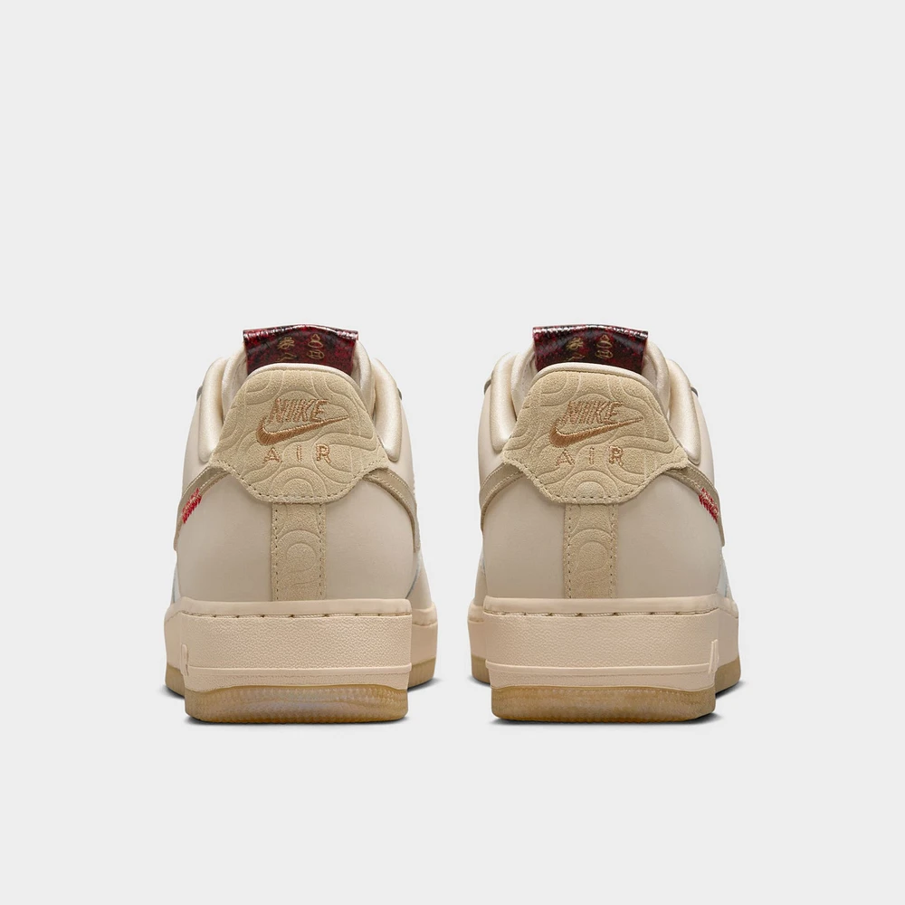 Nike Women's Air Force 1 '07 LX Sail / Team Gold - Light Khaki