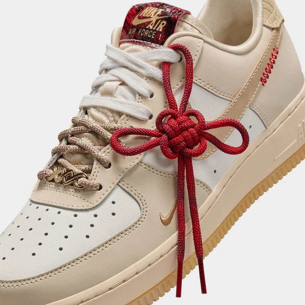 Nike Women's Air Force 1 '07 LX Sail / Team Gold - Light Khaki