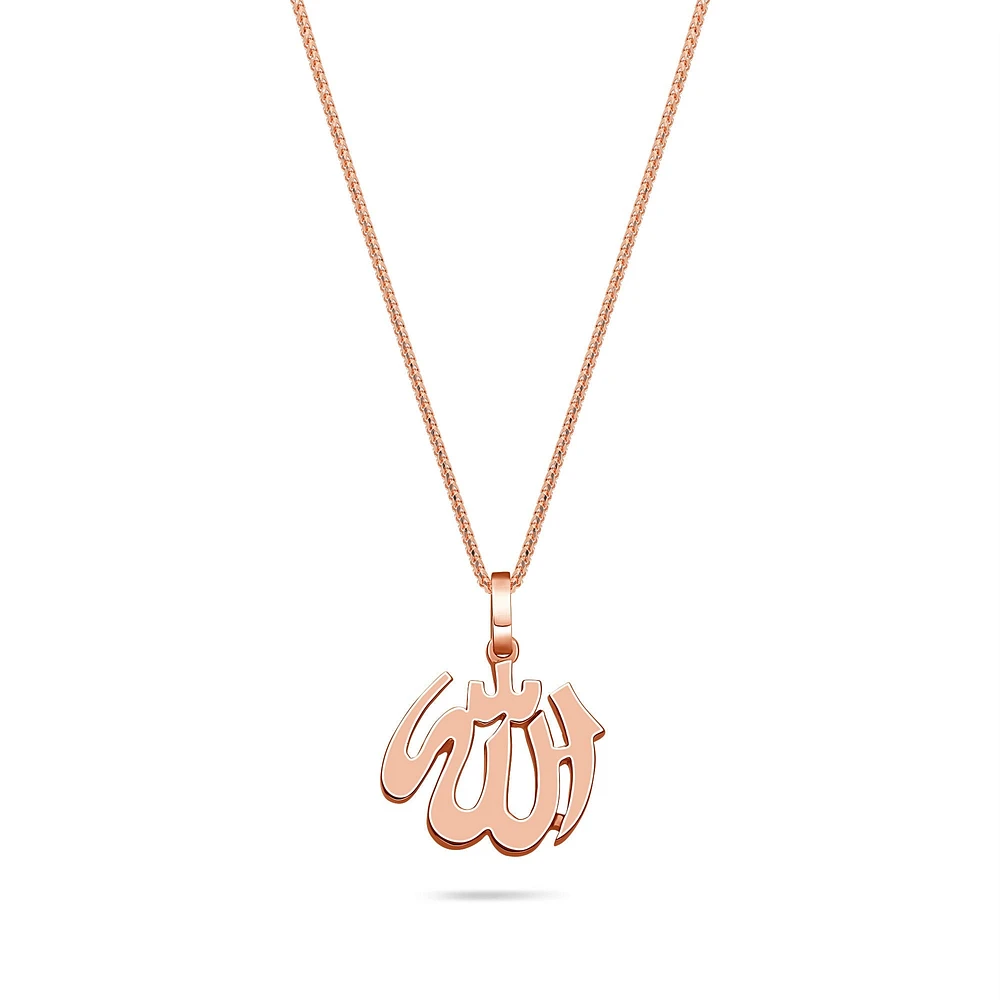 Micro Allah Piece (Solid Gold)