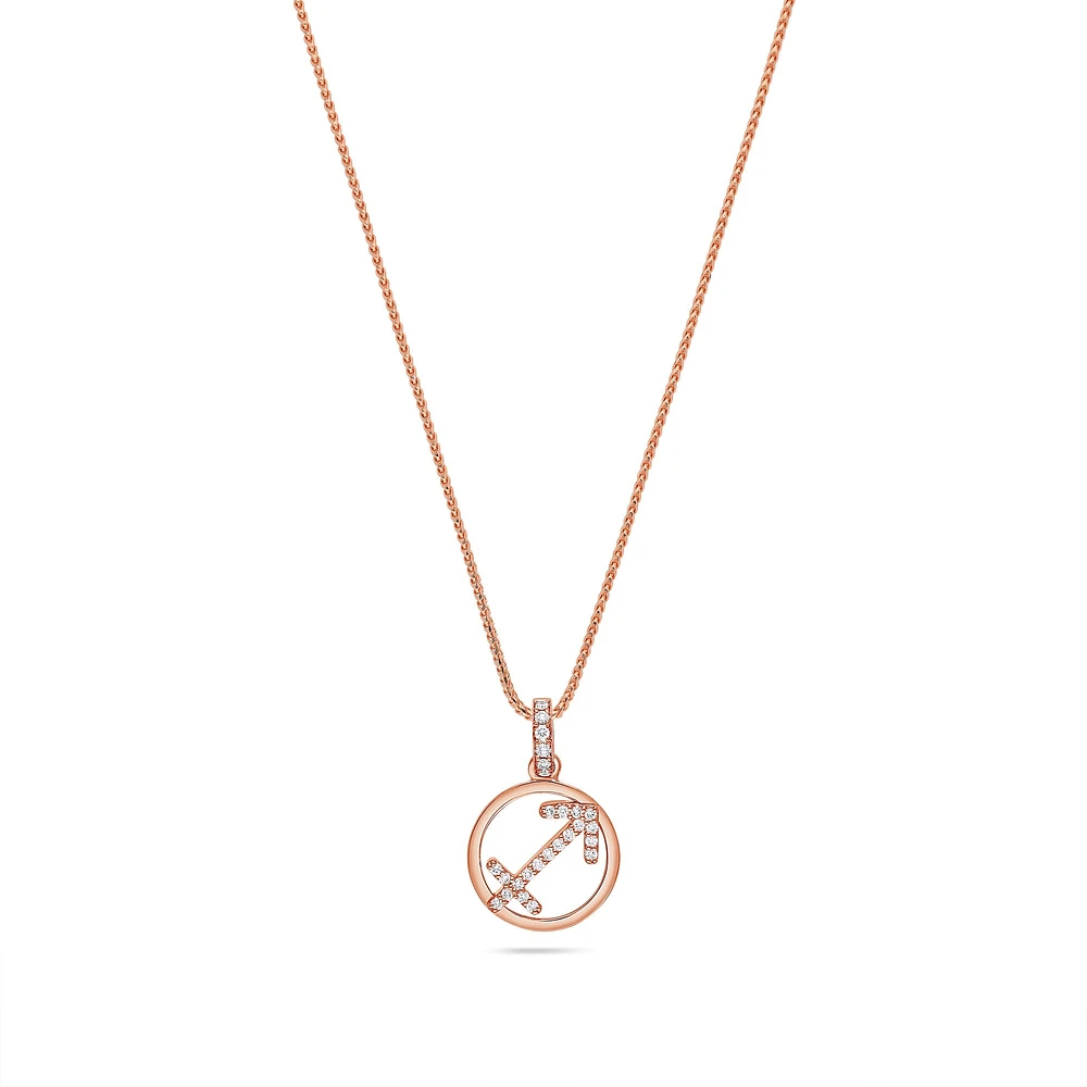 Nano Zodiac Necklace (Sagittarius)