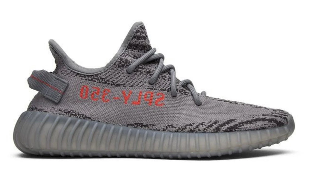Yeezy Boost 350 V2 'Beluga 2.0'