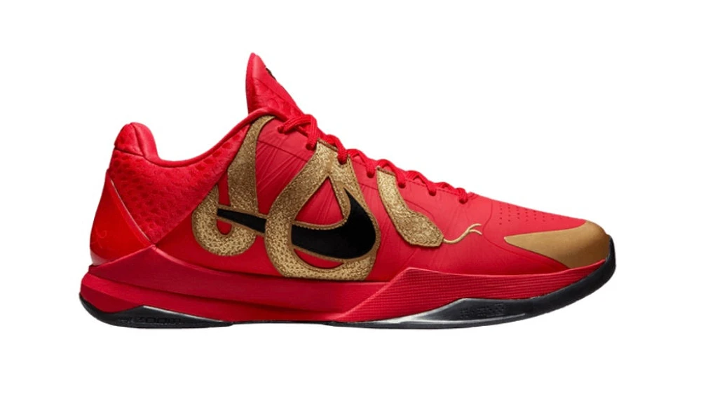 Zoom Kobe 5 Protro 'Year of the Mamba