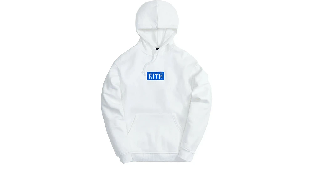 Kith Hebrew Script Hoodie White