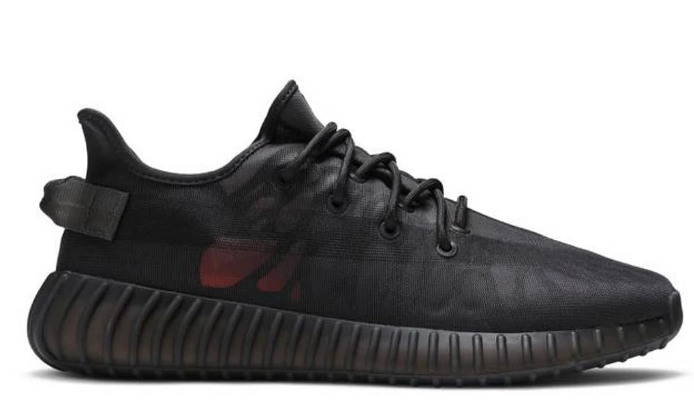 Yeezy Boost 350 V2 'Mono Cinder'
