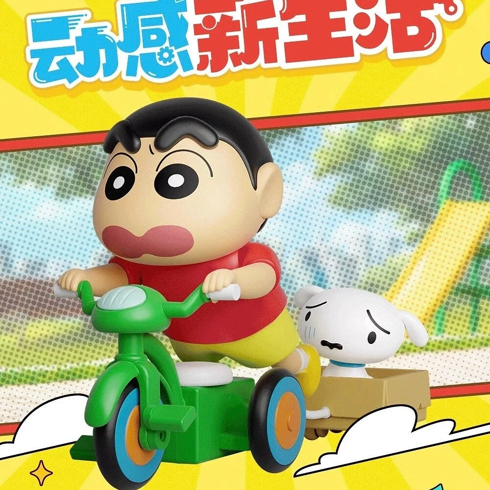 Crayon Shinchan - Dynamic Shin Life Blind Box
