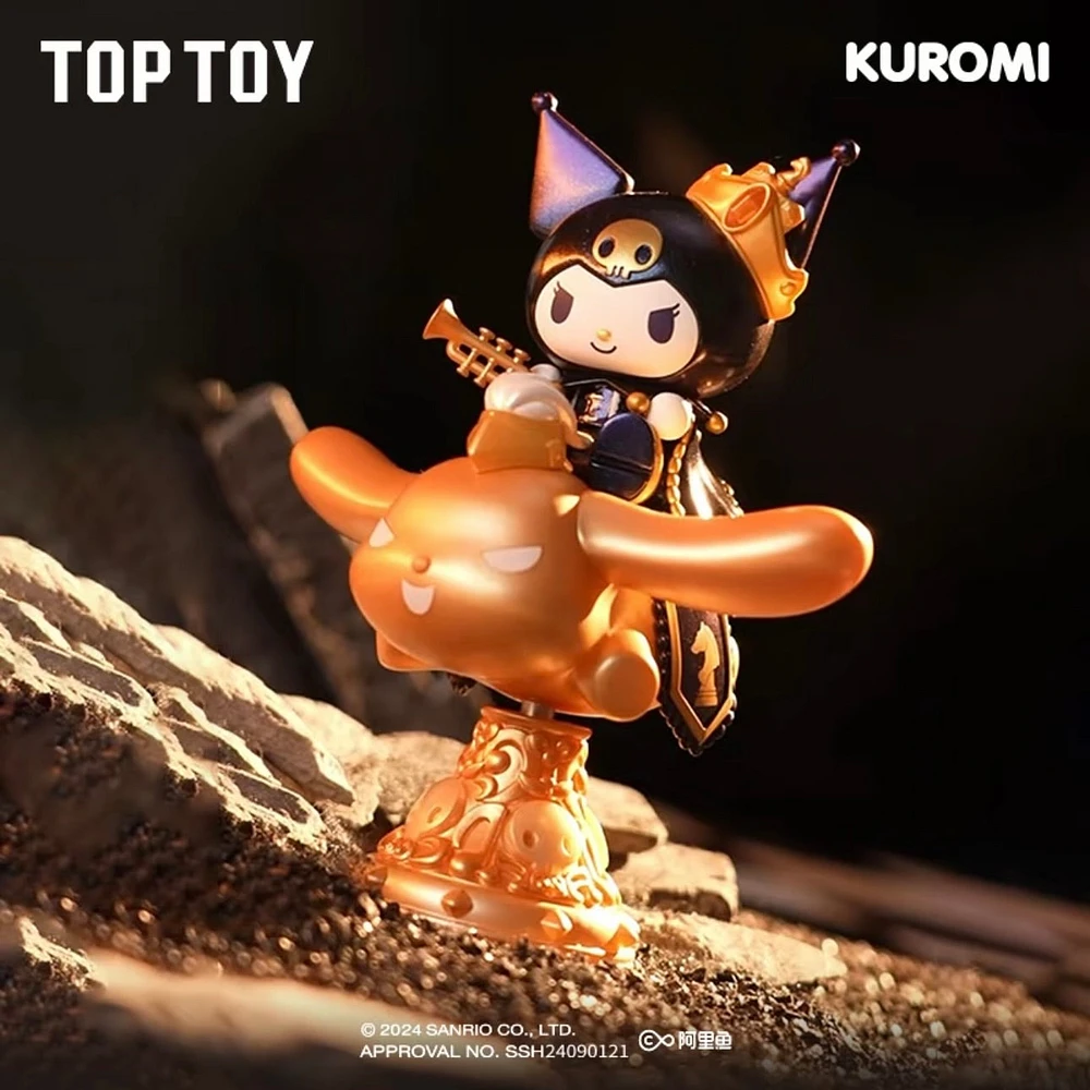 Sanrio Kuromi International Chess Series