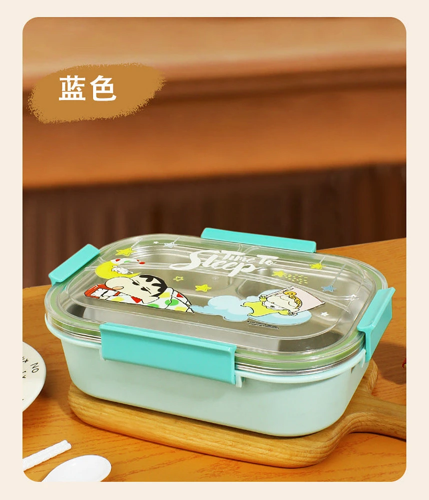 Crayon Shin-chan Stainless Steel Lunch Box