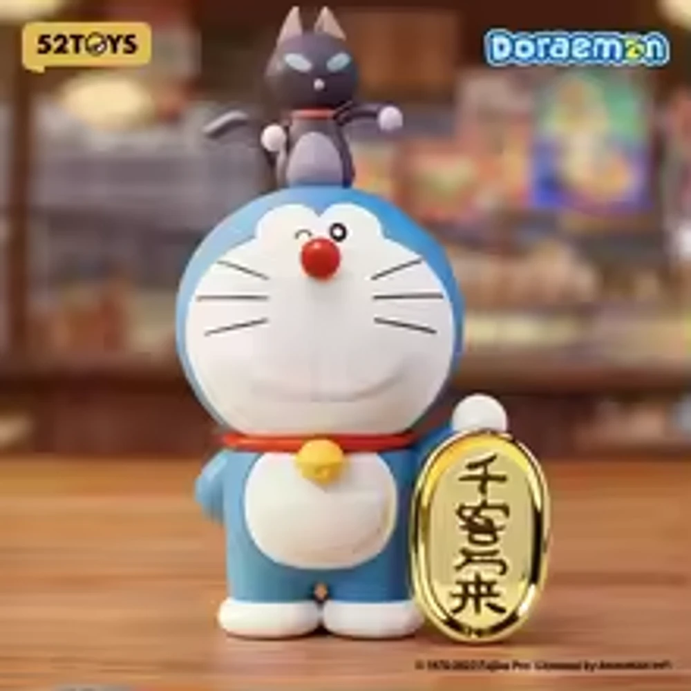 Doraemon magic gadgets blind box