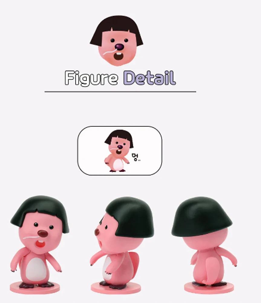 ZANMANG LOOPY Mini Figure Ver.3 Blind Box