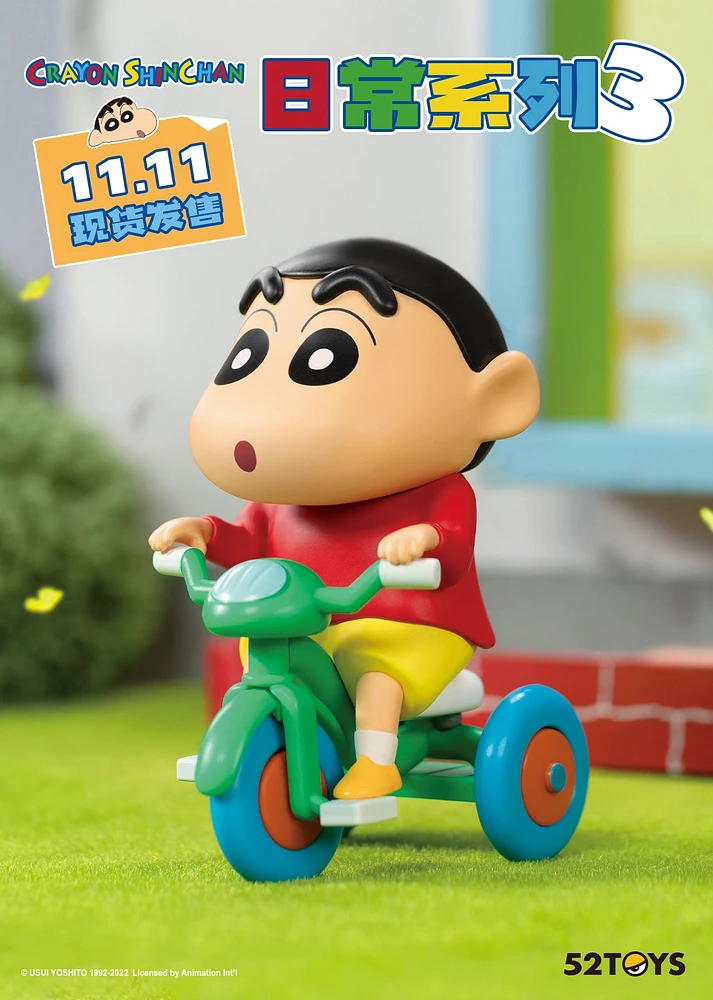 Crayon Shinchan - Daily Life Series 3 Blind Box