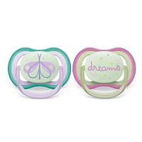 Ultra Air Pacifier Nighttime 0-6m Lilac Dragonfly/Dreams 2-pack