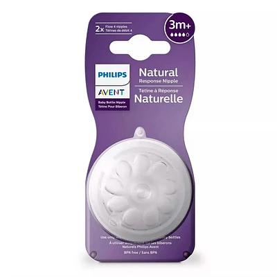 Tétines(2)Naturel 3m+ Niveau 4