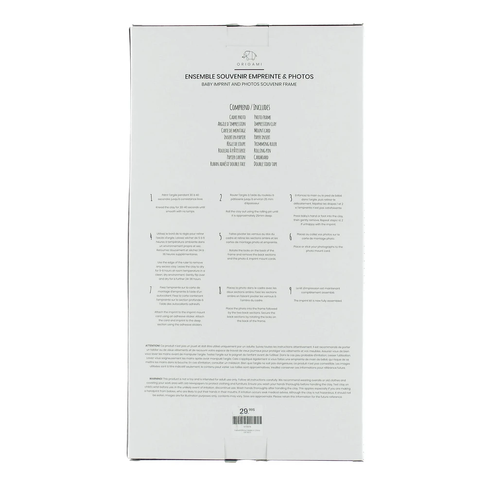 Souvenir Frame - Baby Imprint/Photos