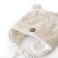 Teddy bear gift box for baby (4 accessories) - Cream 0-6M