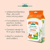 Bamboo Pacifier & Toy Wipes