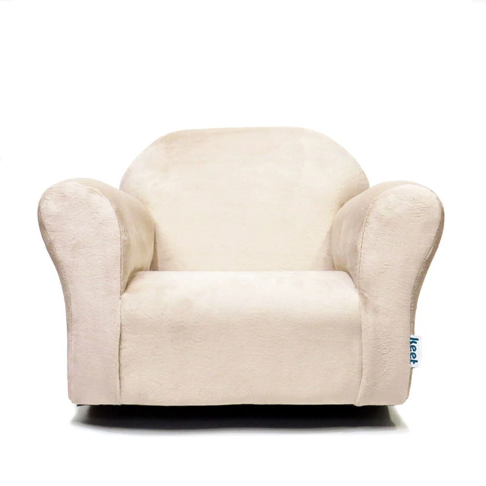 Fauteuil Berçant Roundy pour Enfant - Beige