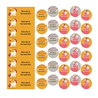 School Name Labels - Llamas