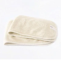 Couche Lavable Élastique Large 10-35lb - Montgolfière