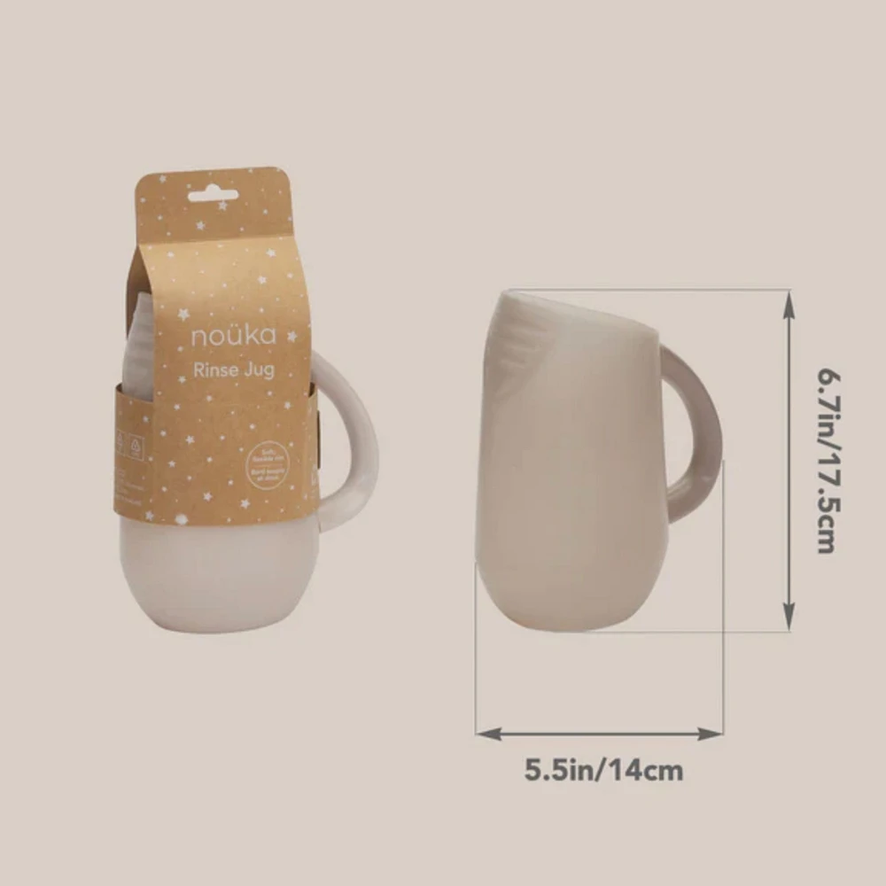 Rinse Jug - Sand