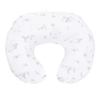Coussin d'Allaitement