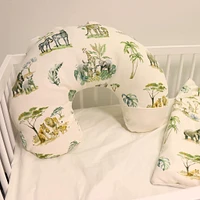 Coussin d'Allaitement - Savane