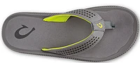 Ulele - M Graphite /
