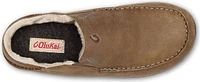Men's Kipuka Hulu Toffee