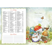 Gnome Sweet Gnome 2026 Monthly Pocket Planner