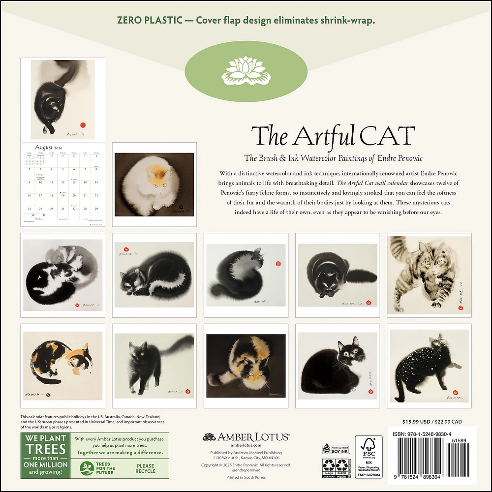 Artful Cat 2026 Wall Calendar - Online Exclusive