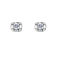10k White Gold Diamond Stud Earrings