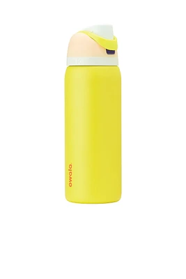 FreeSip 32oz - Lemon Limeade