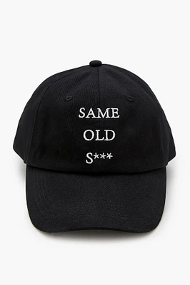 Embroidered Same Old Baseball Hat
