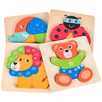 Wooden Animal Chunky Puzzle - Set of 4