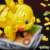 MEGA Pokémon Motion Pikachu