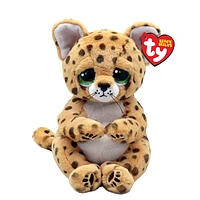 Beanie Bellie - Lloyd the Leopard - 8"