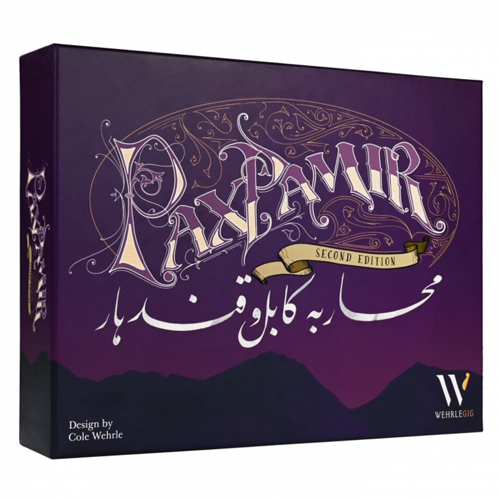 Pax Pamir (French)