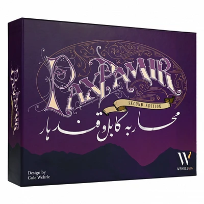 Pax Pamir (French)